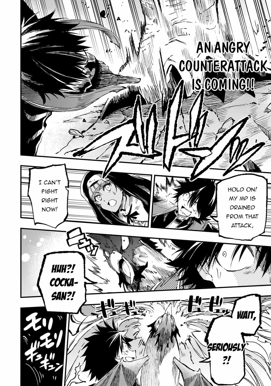 Lonely Attack on the Different World Chapter 274 10